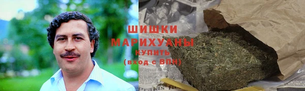 MDMA Premium VHQ Володарск