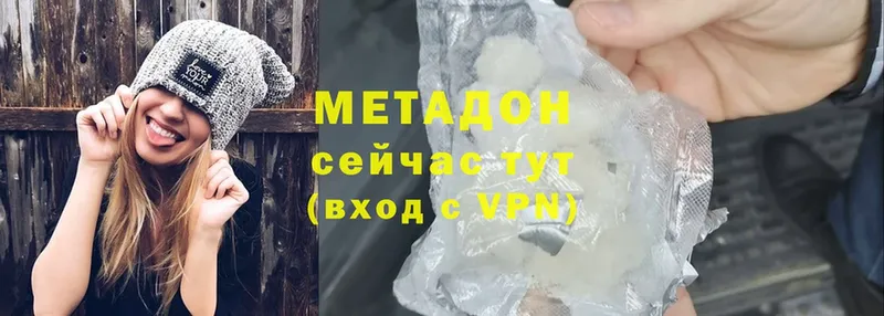 блэк спрут ONION  Апатиты  МЕТАДОН methadone 